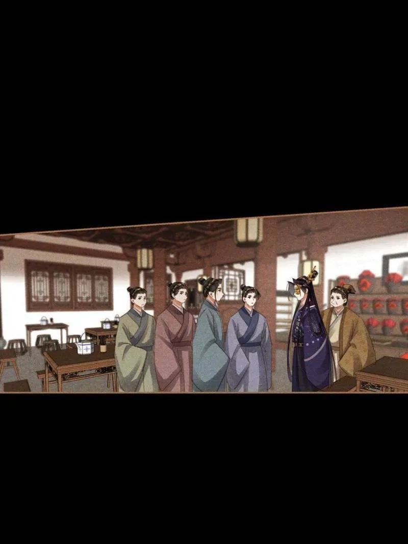 Read Divine Doctor (Colored) chapter 528 image 16 on Lezhin