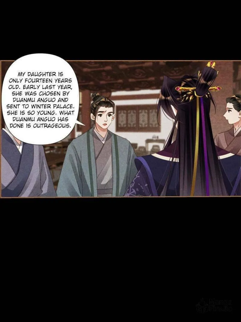 Read Divine Doctor (Colored) chapter 528 image 17 on Lezhin