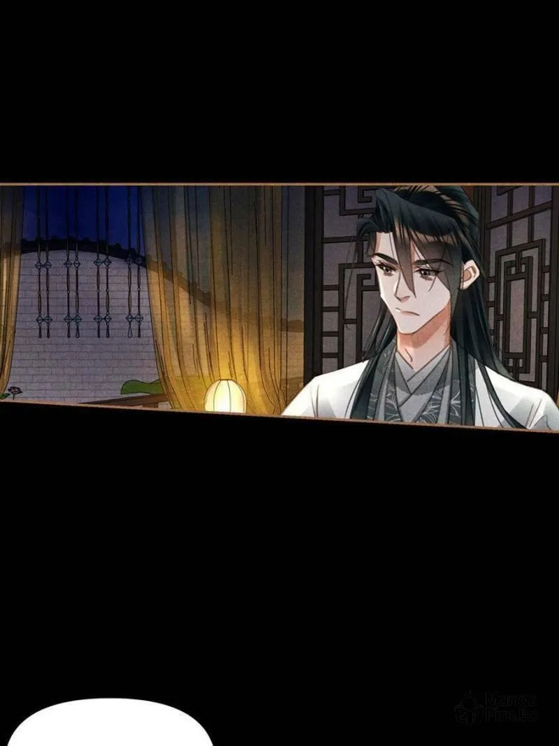 Read Divine Doctor (Colored) chapter 532 image 14 on Lezhin