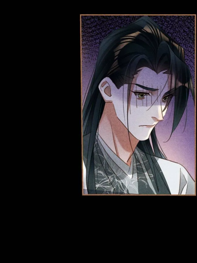 Read Divine Doctor (Colored) chapter 532 image 18 on Lezhin