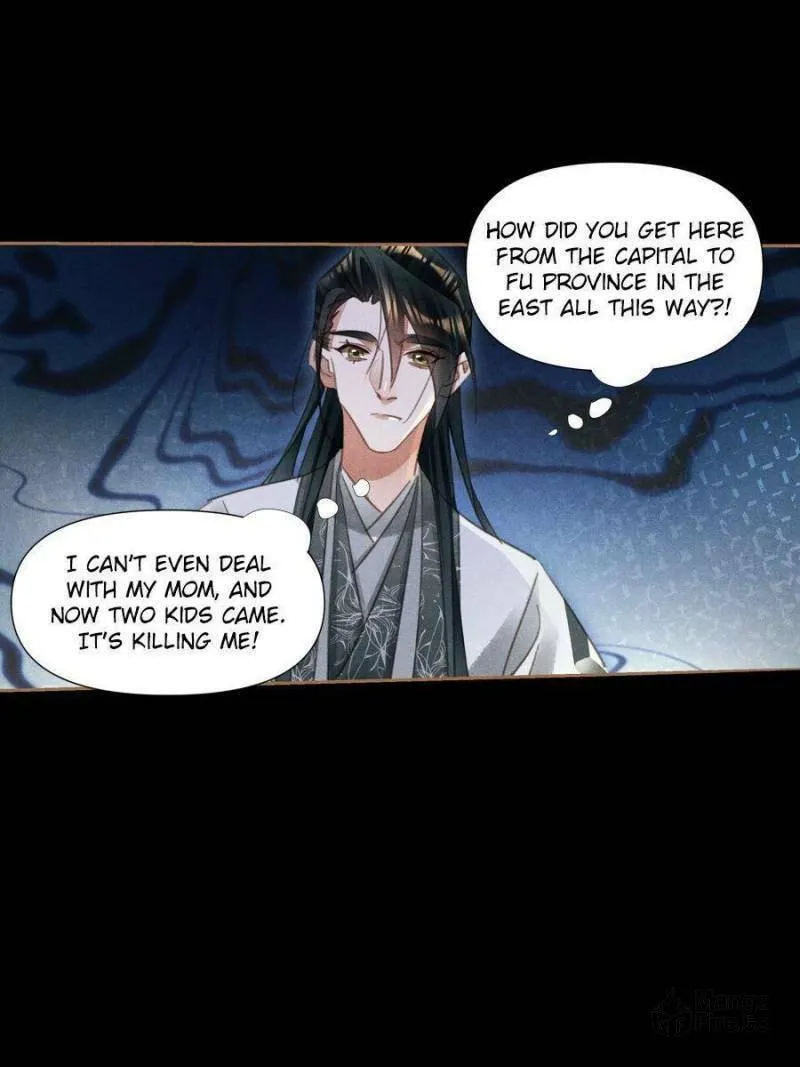 Read Divine Doctor (Colored) chapter 532 image 19 on Lezhin