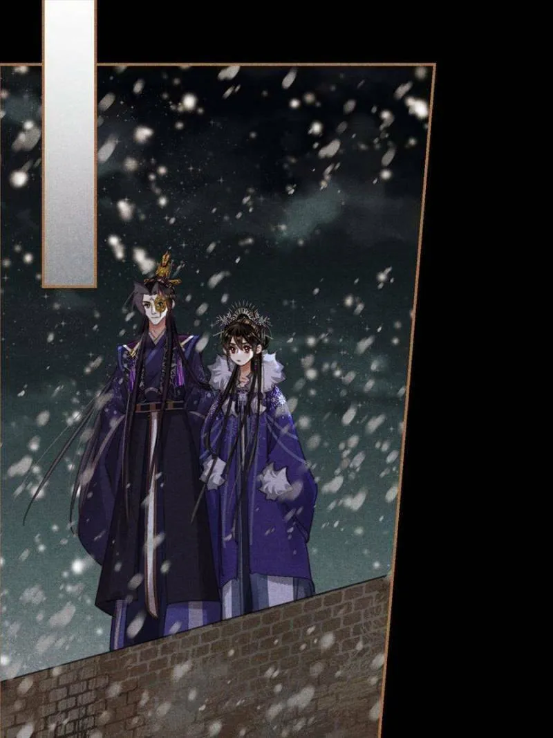 Read Divine Doctor (Colored) chapter 536 image 15 on Lezhin