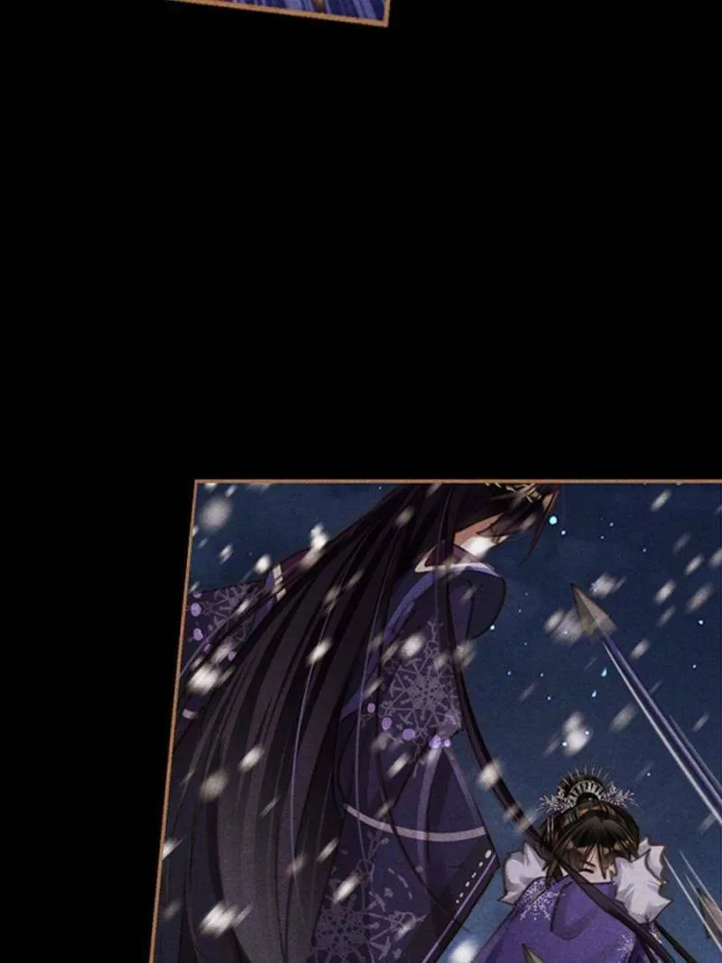 Read Divine Doctor (Colored) chapter 536 image 28 on Lezhin