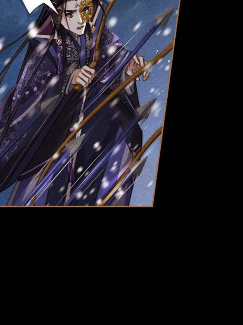 Read Divine Doctor (Colored) chapter 536 image 30 on Lezhin