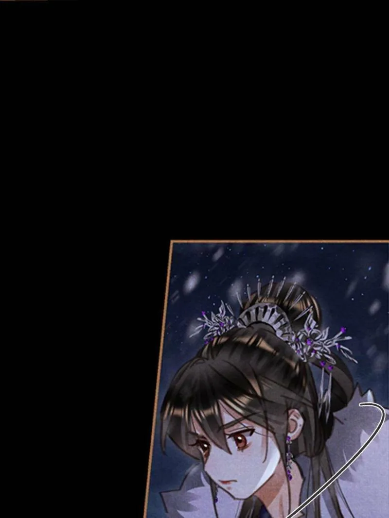 Read Divine Doctor (Colored) chapter 538 image 1 on Lezhin