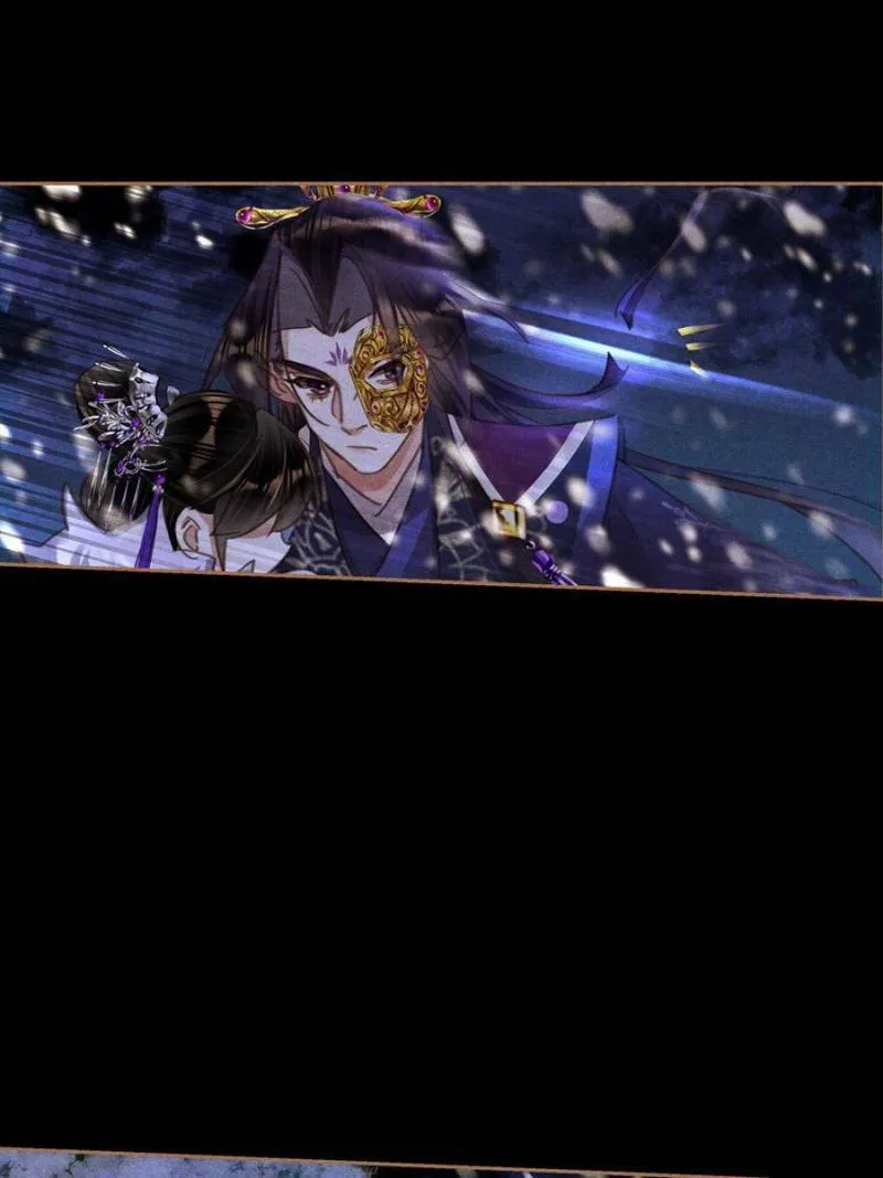 Read Divine Doctor (Colored) chapter 538 image 18 on Lezhin