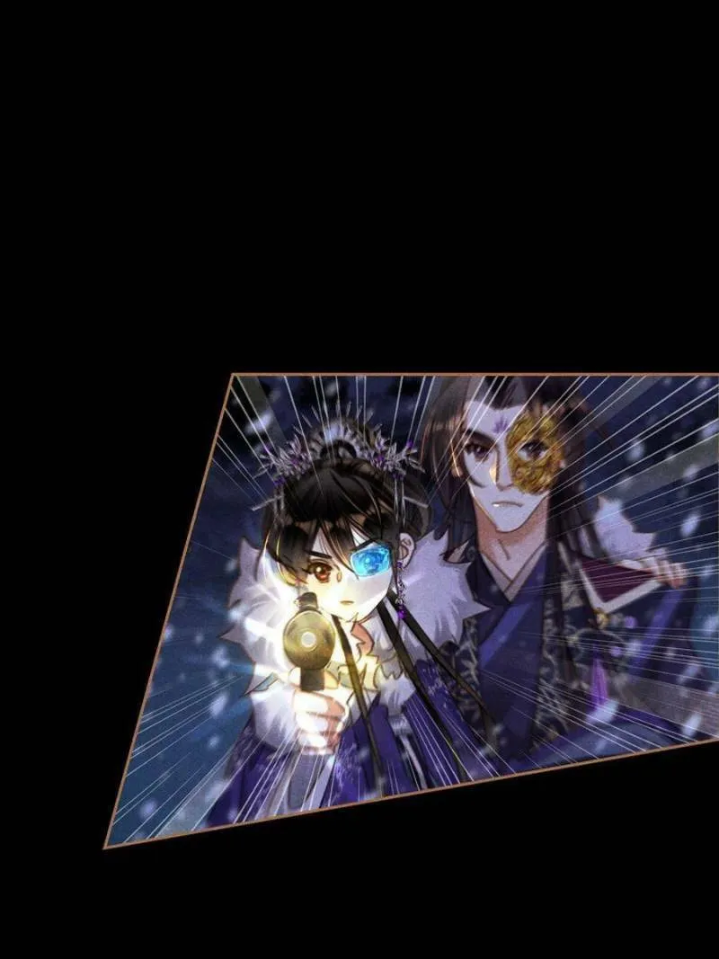 Read Divine Doctor (Colored) chapter 538 image 22 on Lezhin