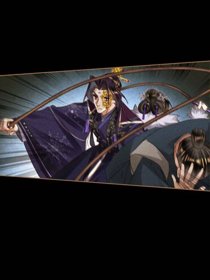 Read Divine Doctor (Colored) chapter 539 image 1 on Lezhin