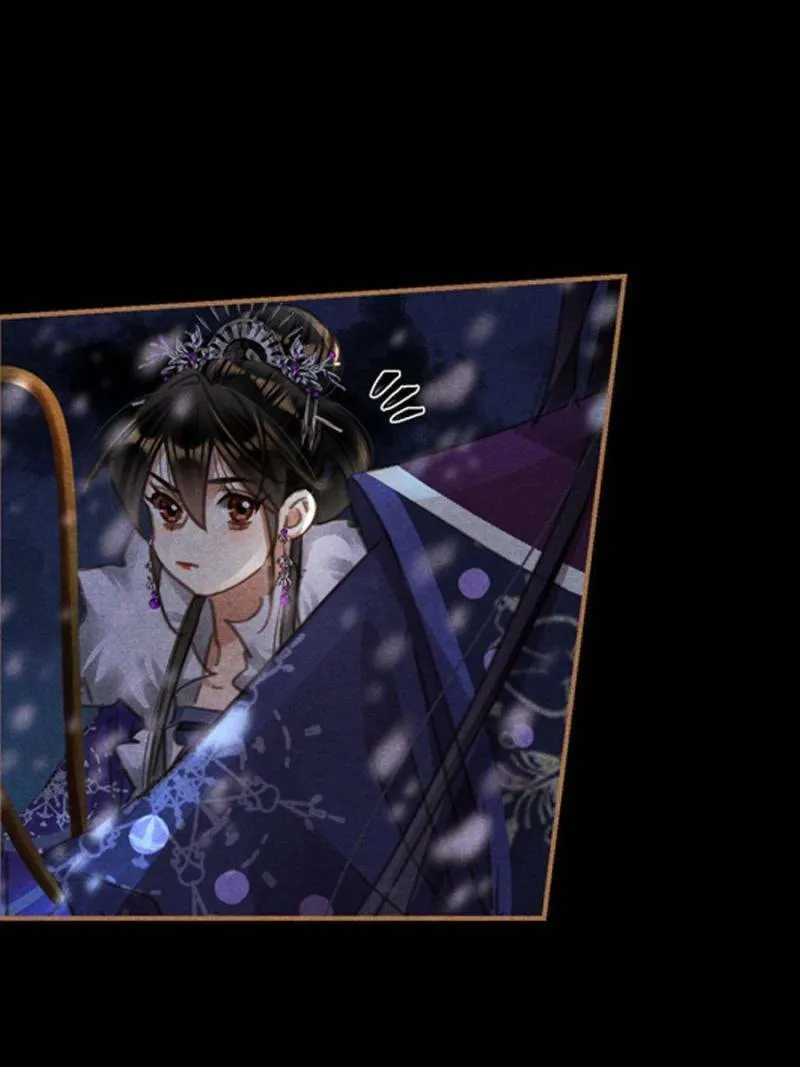 Read Divine Doctor (Colored) chapter 539 image 21 on Lezhin