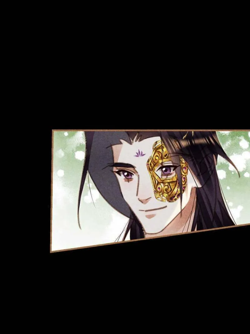 Read Divine Doctor (Colored) chapter 542 image 10 on Lezhin