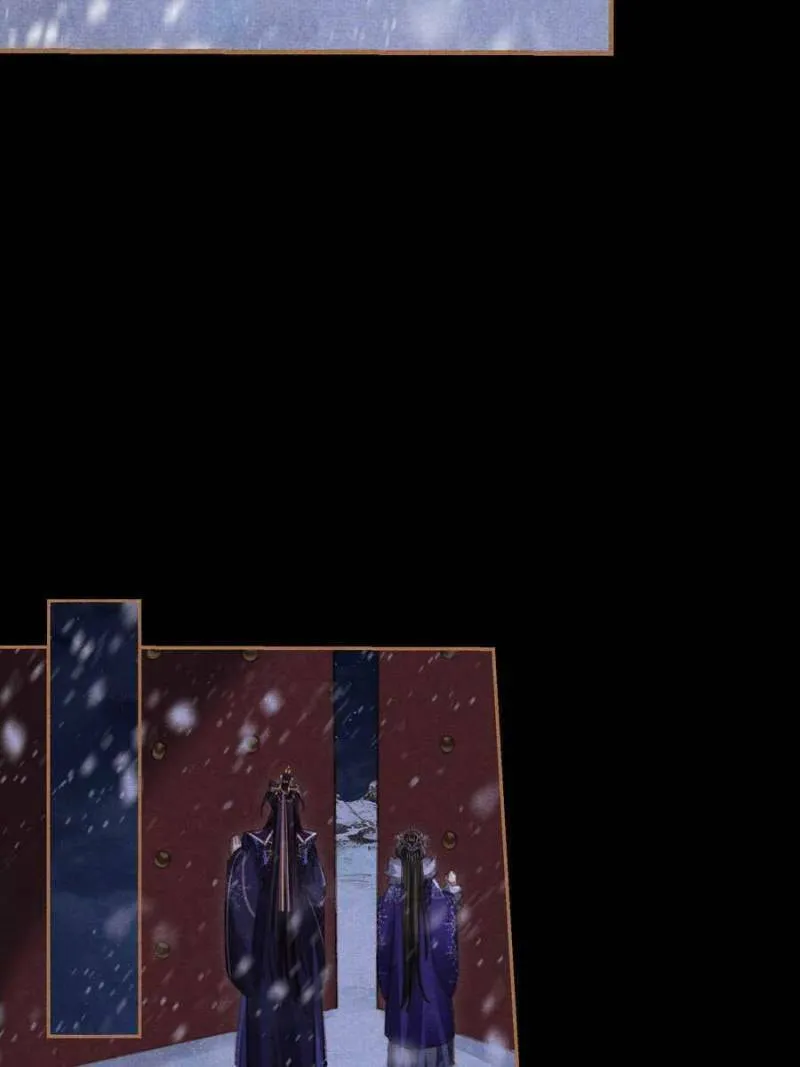 Read Divine Doctor (Colored) chapter 542 image 12 on Lezhin