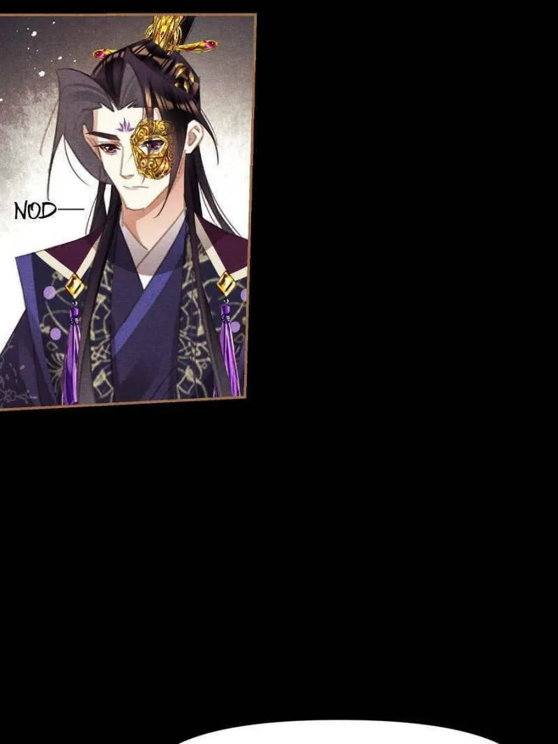 Read Divine Doctor (Colored) chapter 545 image 18 on Lezhin