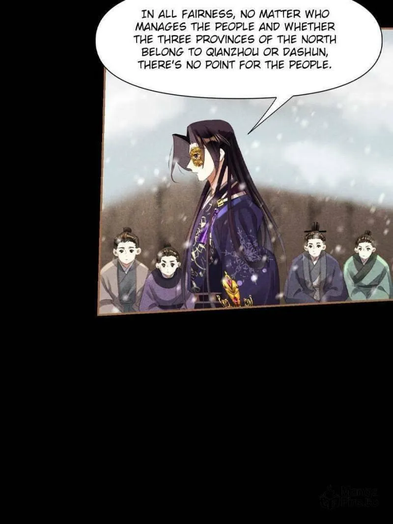Read Divine Doctor (Colored) chapter 545 image 19 on Lezhin