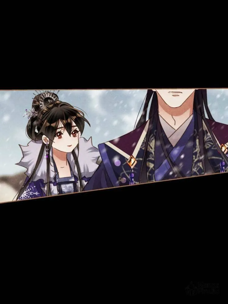 Read Divine Doctor (Colored) chapter 545 image 26 on Lezhin
