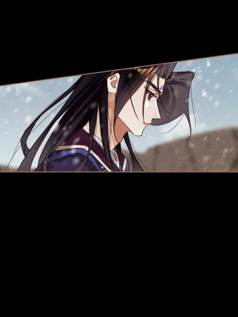 Read Divine Doctor (Colored) chapter 545 image 27 on Lezhin