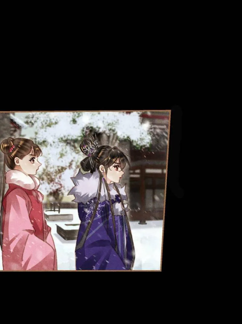 Read Divine Doctor (Colored) chapter 546 image 1 on Lezhin