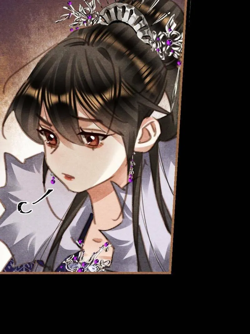 Read Divine Doctor (Colored) chapter 546 image 12 on Lezhin