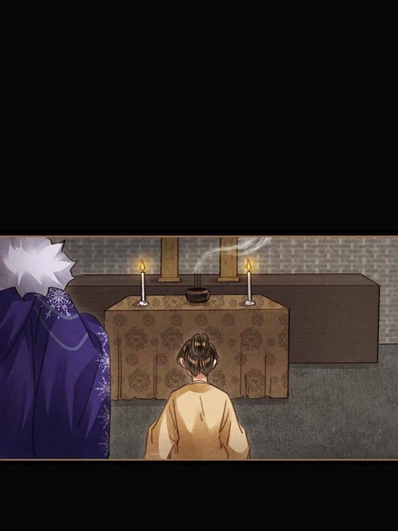 Read Divine Doctor (Colored) chapter 546 image 16 on Lezhin
