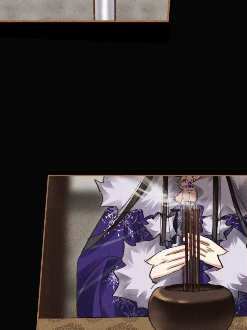 Read Divine Doctor (Colored) chapter 546 image 18 on Lezhin