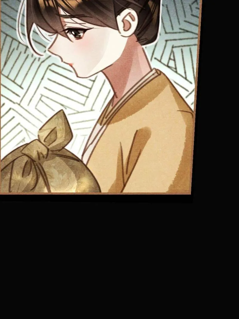 Read Divine Doctor (Colored) chapter 546 image 33 on Lezhin