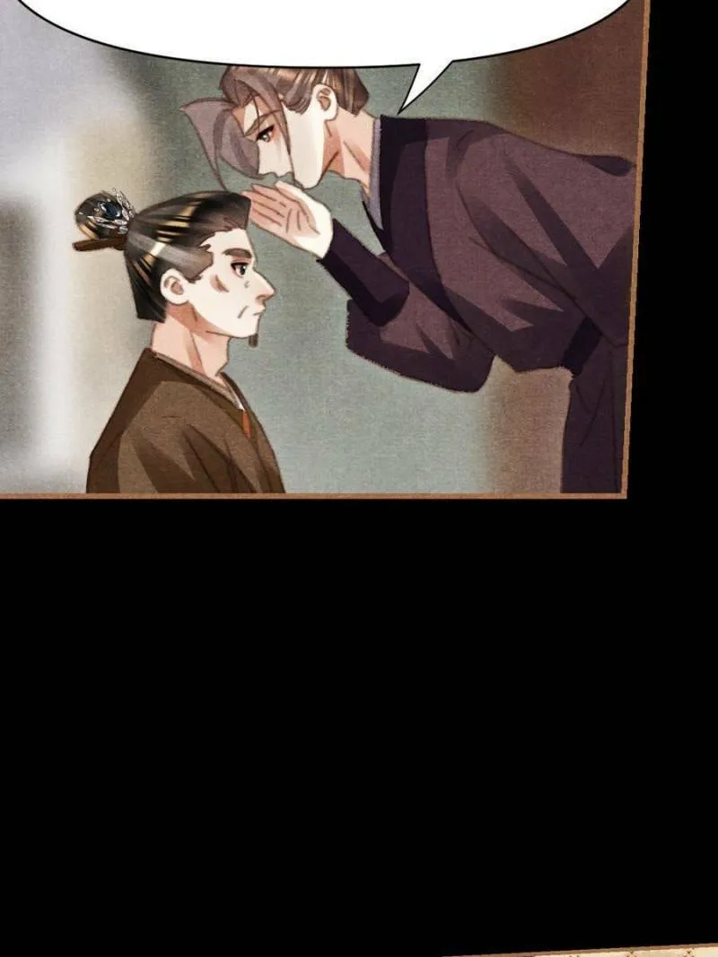 Read Divine Doctor (Colored) chapter 549 image 12 on Lezhin