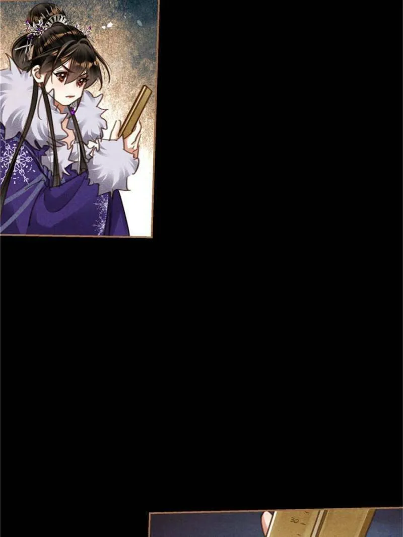 Read Divine Doctor (Colored) chapter 551 image 15 on Lezhin