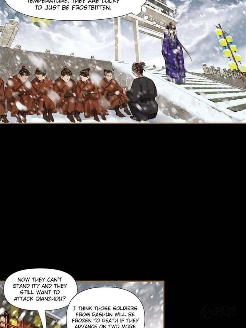 Read Divine Doctor (Colored) chapter 551 image 17 on Lezhin
