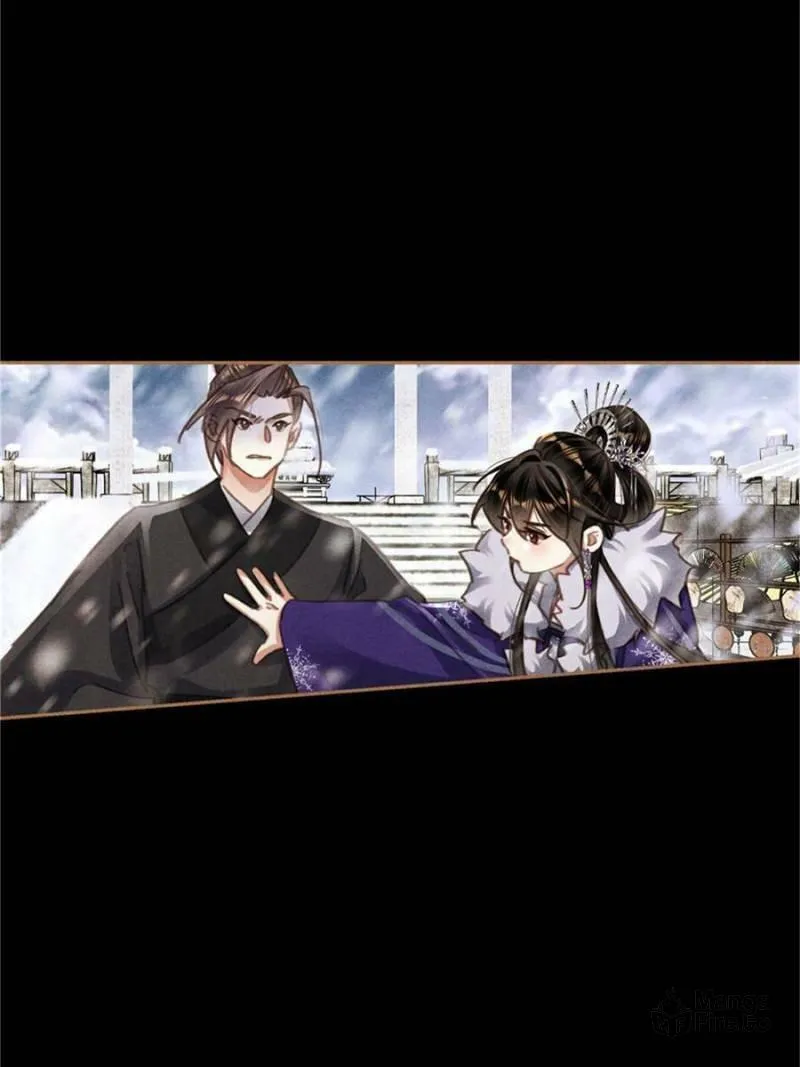 Read Divine Doctor (Colored) chapter 551 image 24 on Lezhin