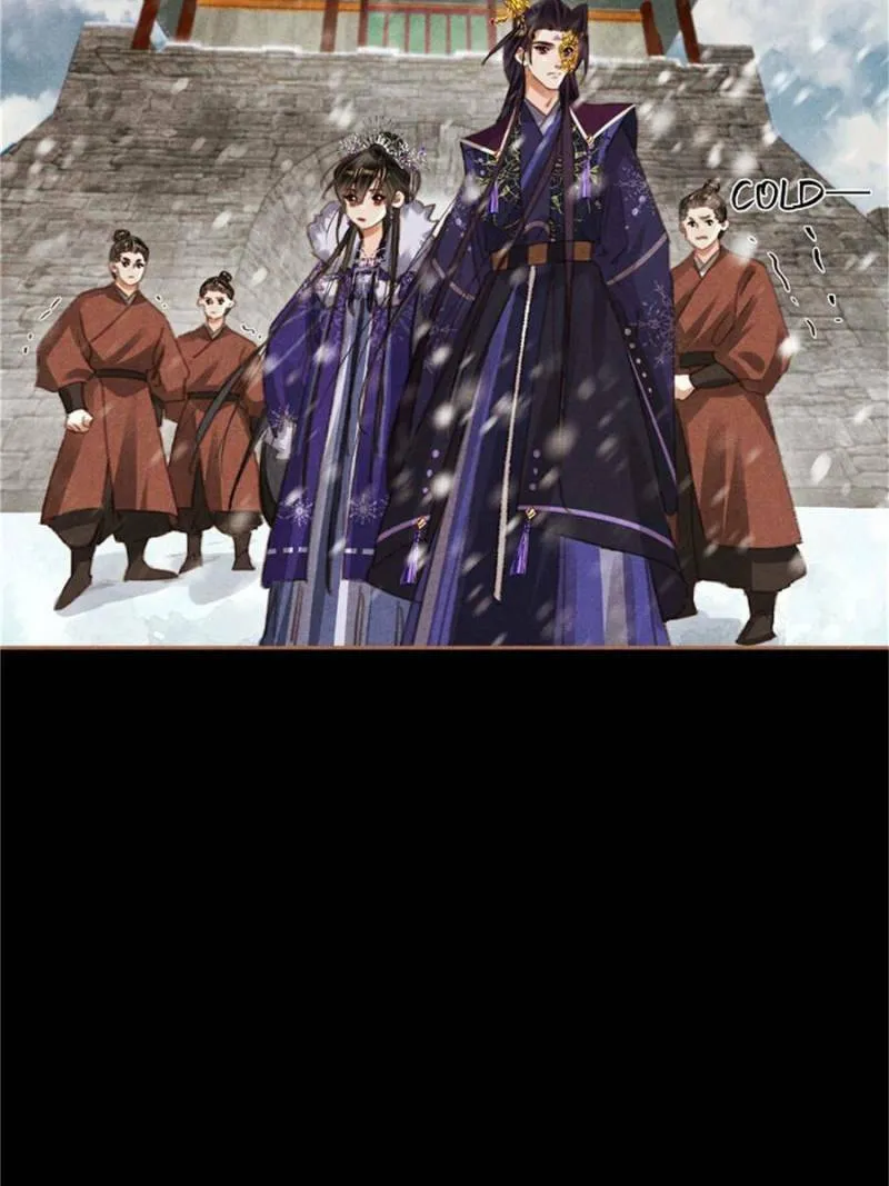 Read Divine Doctor (Colored) chapter 551 image 3 on Lezhin