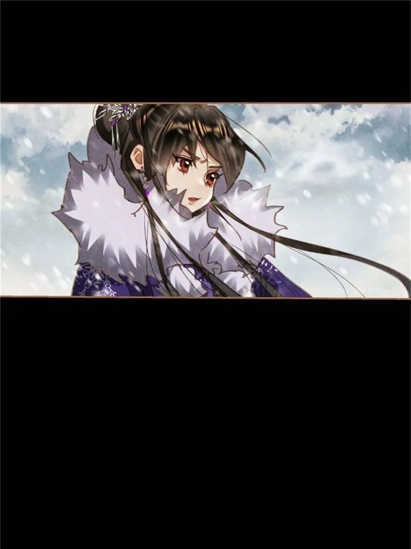 Read Divine Doctor (Colored) chapter 551 image 7 on Lezhin