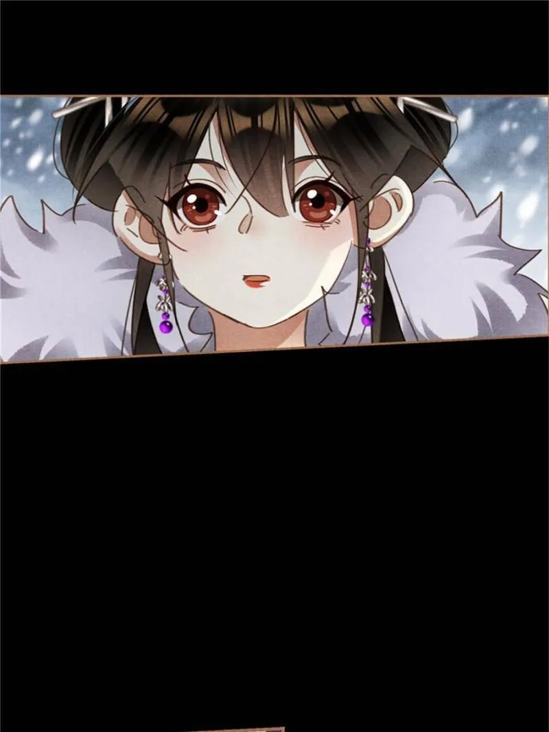 Read Divine Doctor (Colored) chapter 552 image 13 on Lezhin