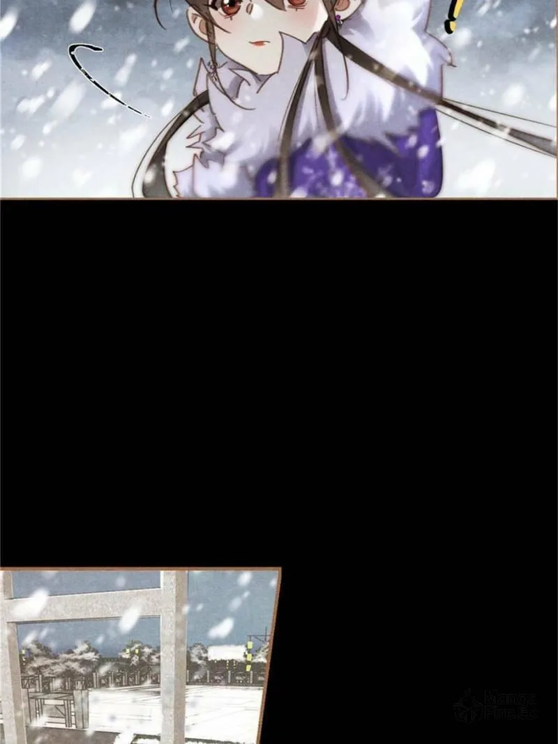 Read Divine Doctor (Colored) chapter 553 image 19 on Lezhin