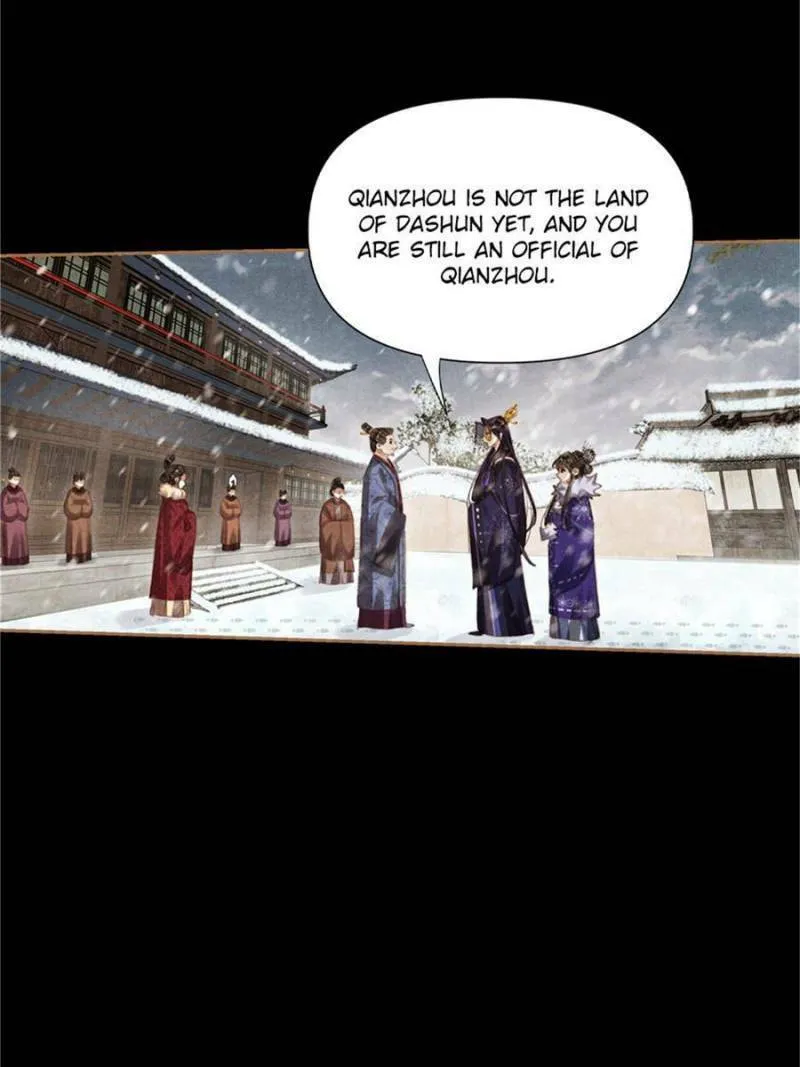 Read Divine Doctor (Colored) chapter 554 image 1 on Lezhin