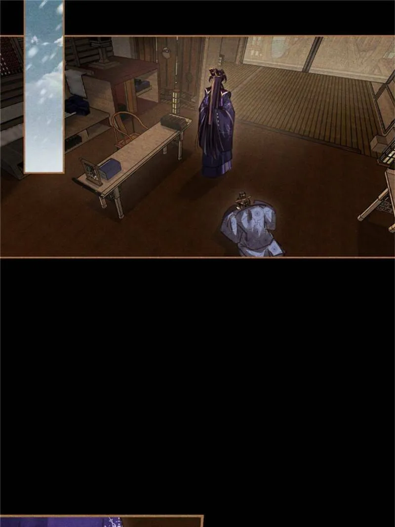 Read Divine Doctor (Colored) chapter 554 image 7 on Lezhin
