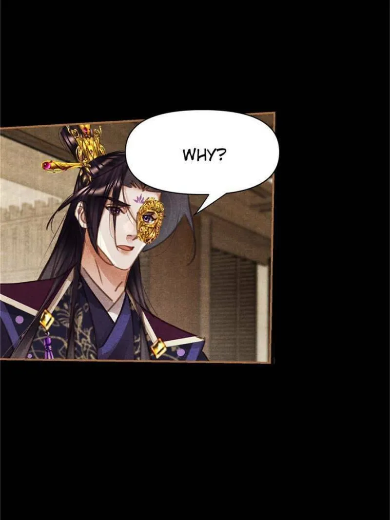 Read Divine Doctor (Colored) chapter 555 image 1 on Lezhin