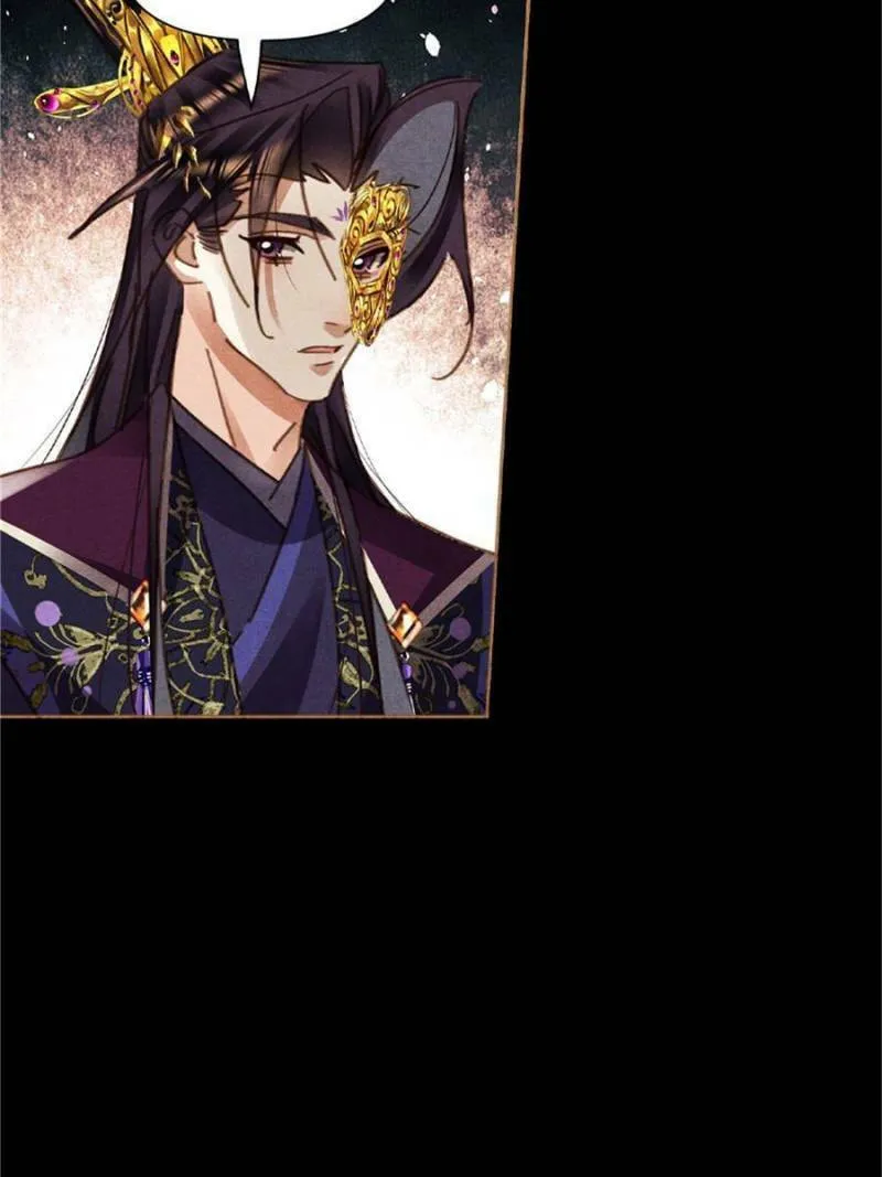 Read Divine Doctor (Colored) chapter 557 image 10 on Lezhin