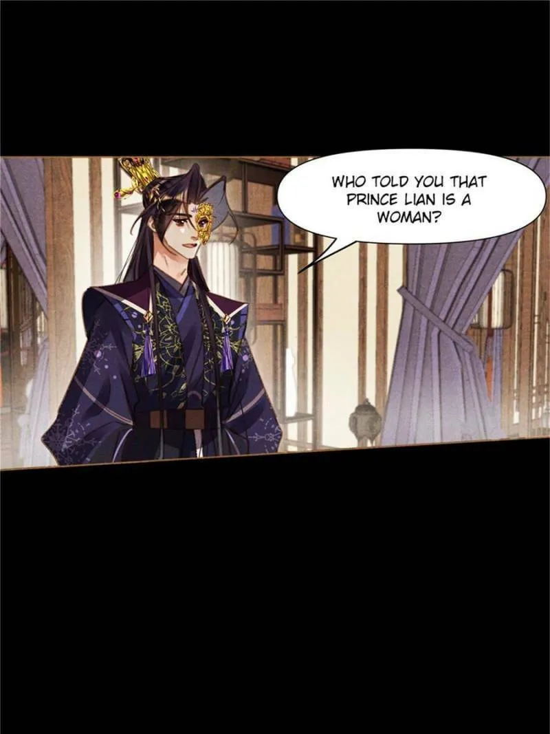Read Divine Doctor (Colored) chapter 560 image 7 on Lezhin