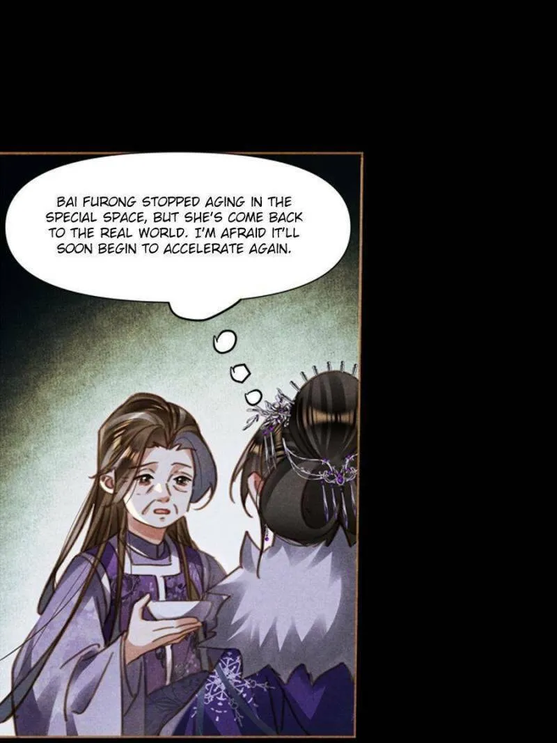 Read Divine Doctor (Colored) chapter 561 image 12 on Lezhin