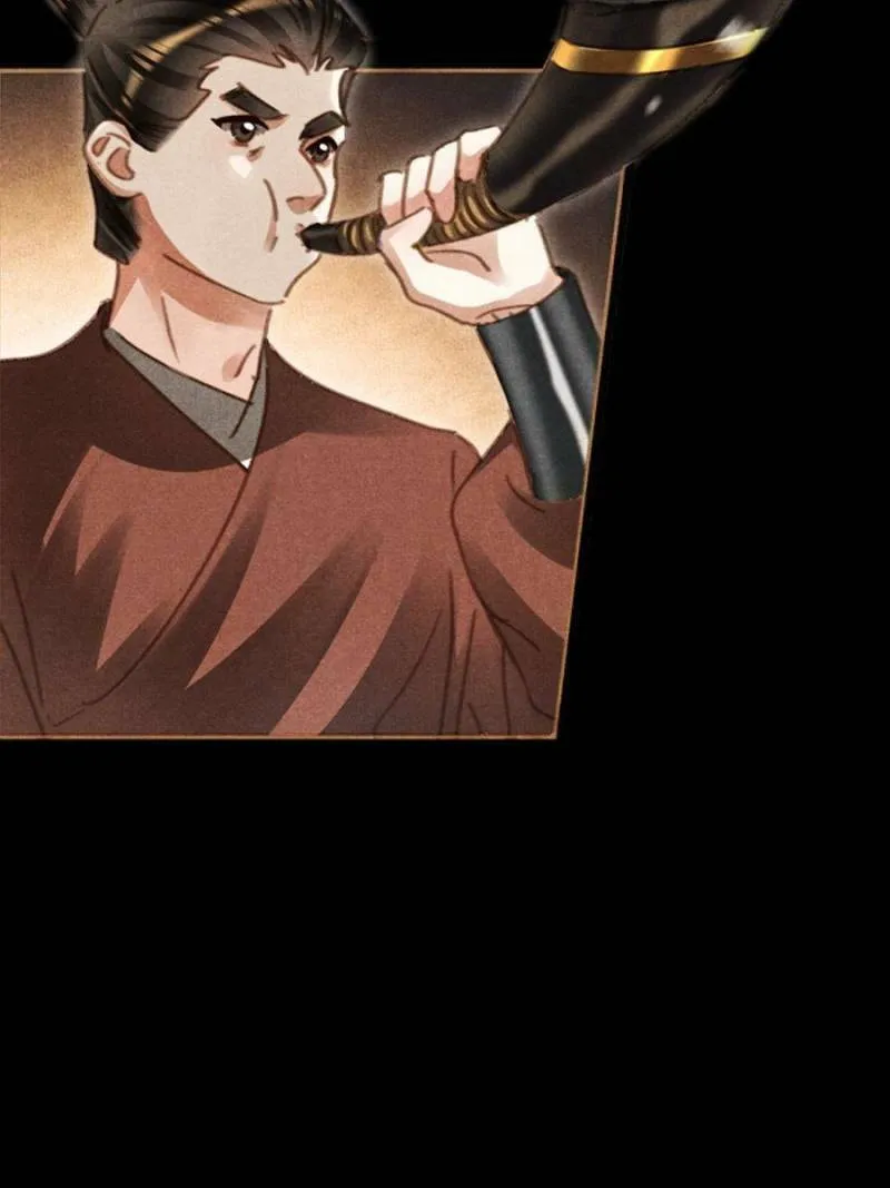 Read Divine Doctor (Colored) chapter 563 image 1 on Lezhin