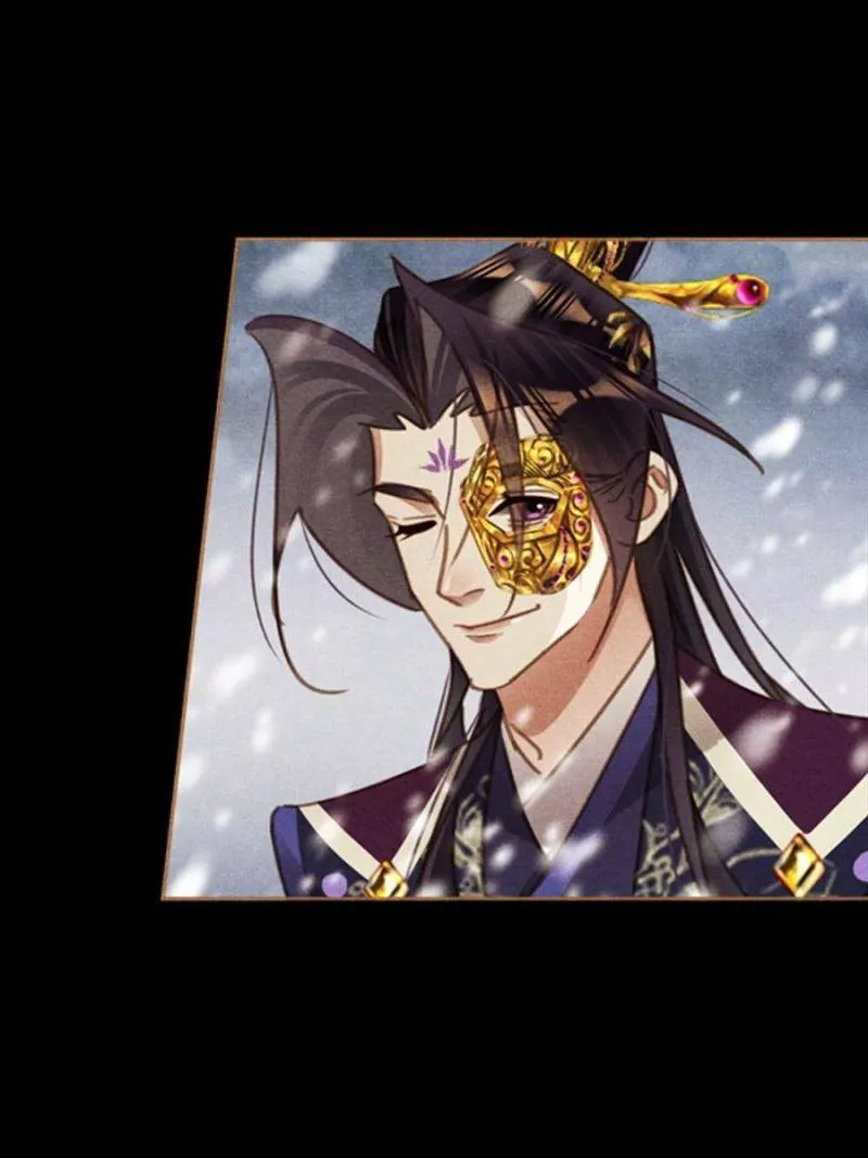 Read Divine Doctor (Colored) chapter 563 image 15 on Lezhin