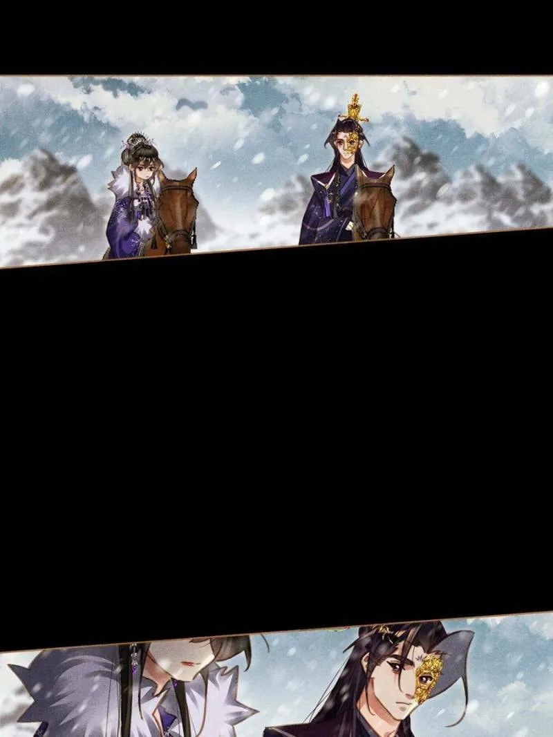 Read Divine Doctor (Colored) chapter 563 image 3 on Lezhin