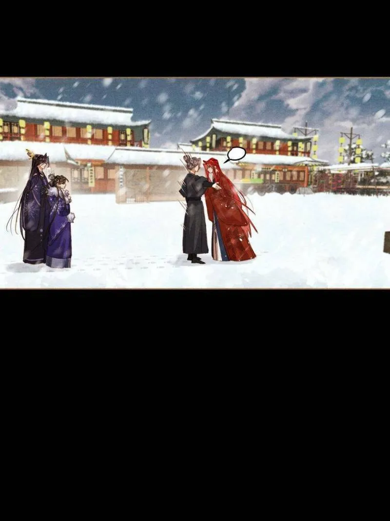 Read Divine Doctor (Colored) chapter 566 image 1 on Lezhin