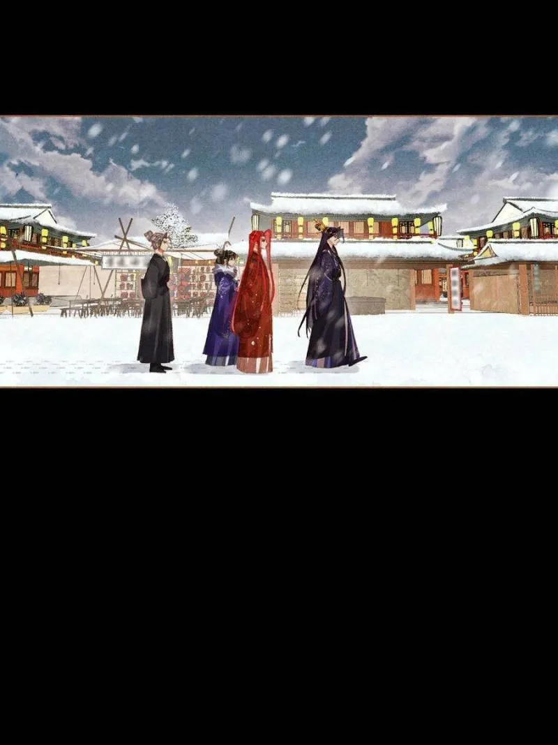 Read Divine Doctor (Colored) chapter 566 image 10 on Lezhin