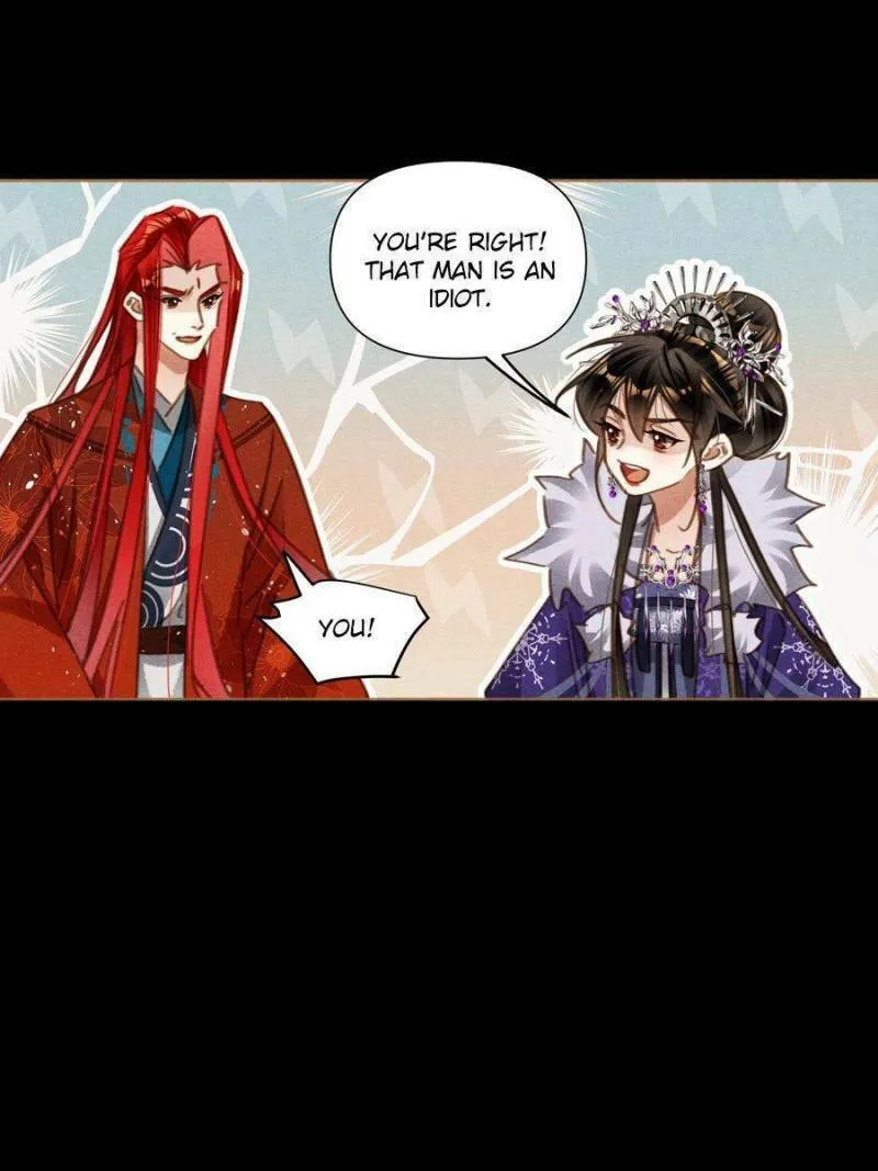Read Divine Doctor (Colored) chapter 566 image 13 on Lezhin
