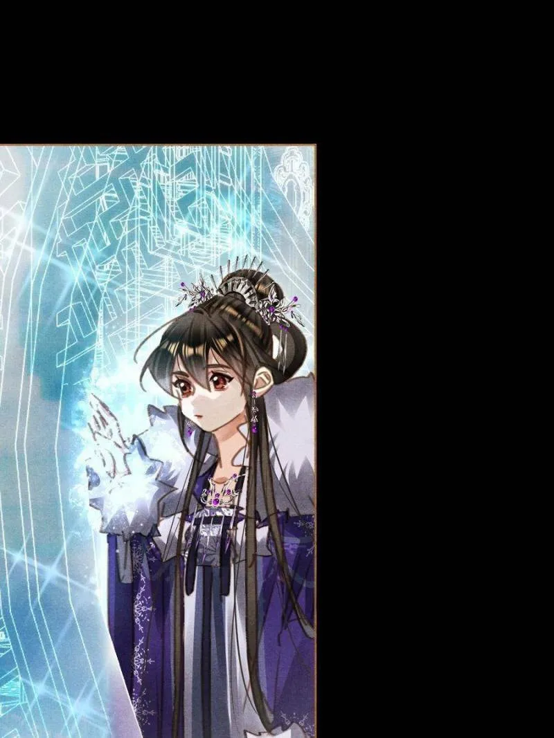 Read Divine Doctor (Colored) chapter 567 image 1 on Lezhin