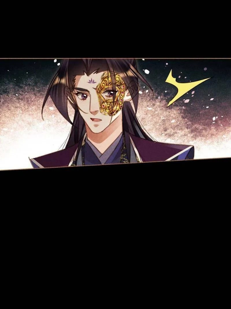 Read Divine Doctor (Colored) chapter 567 image 7 on Lezhin
