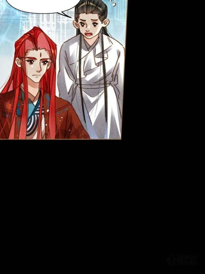 Read Divine Doctor (Colored) chapter 568 image 11 on Lezhin