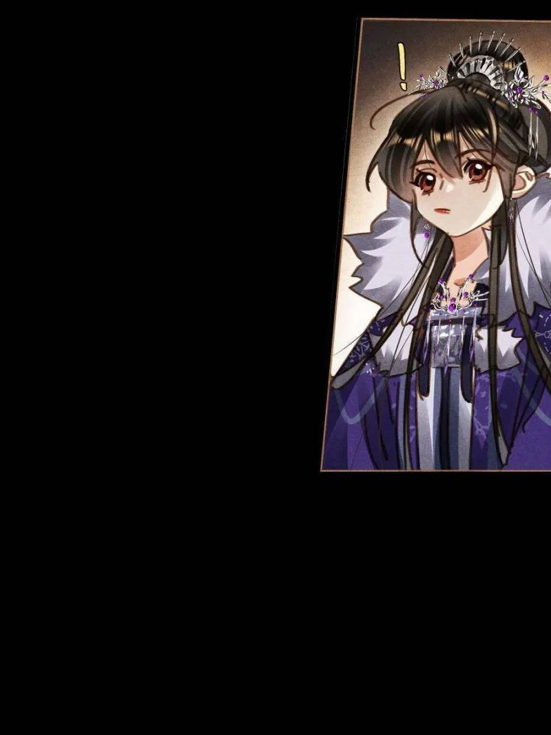 Read Divine Doctor (Colored) chapter 568 image 3 on Lezhin