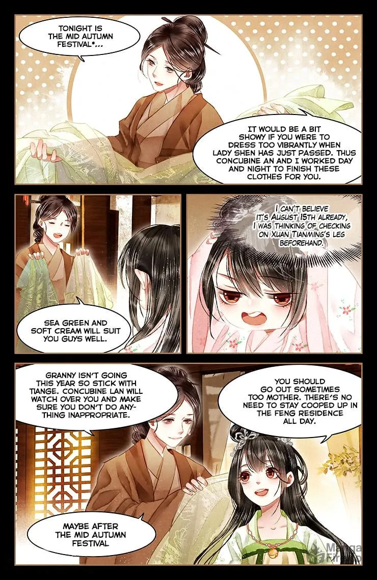 Read Divine Doctor (Colored) chapter 57 image 4 on Lezhin