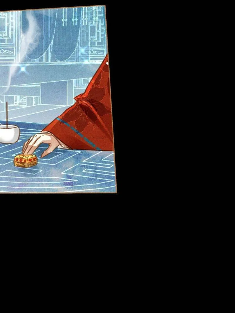 Read Divine Doctor (Colored) chapter 570 image 27 on Lezhin